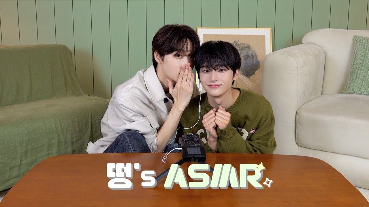 [떵's ASMR] 떵스엠알에 등장한 첫 번째 게스트 💚 | 슬라임 먹방(?) | ONE PACT