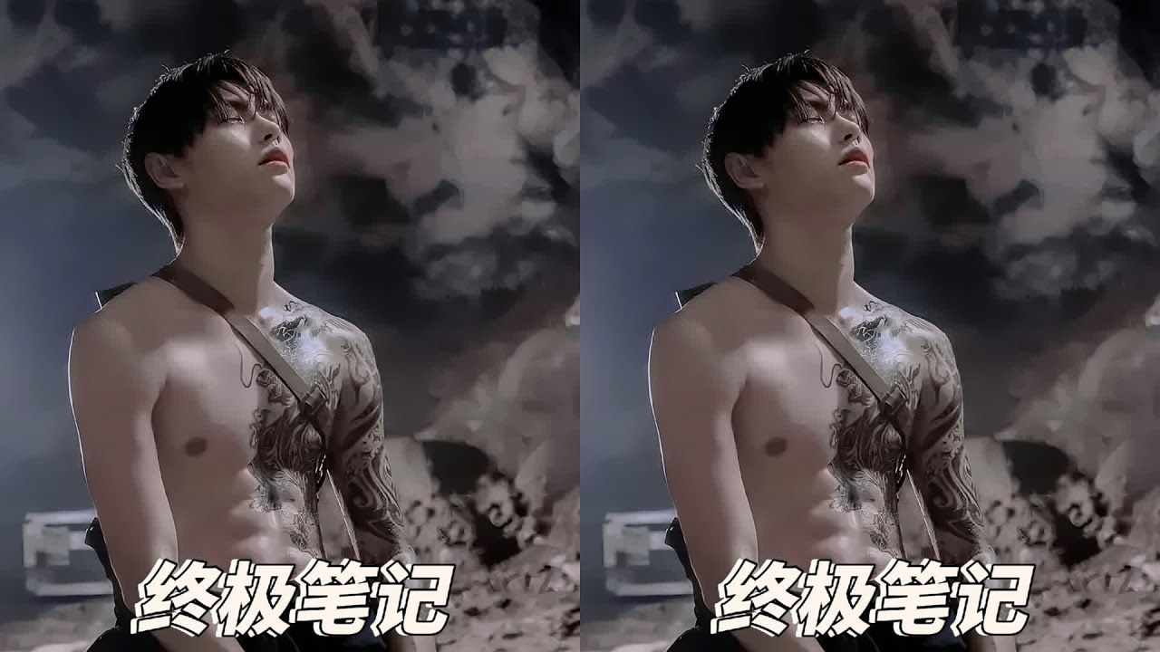長生不老的機會來了！但你會變成怪物…要不要嘗試？ #盗墓笔记 #盗墓 #剧情 #解说 #悬疑