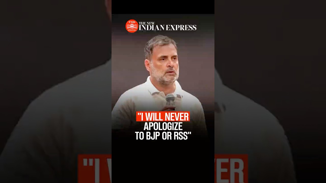 &laquo;Никогда не извинюсь перед BJP или RSS&raquo;: Рахул Ганди настаивает на своих словах об Амите Шахе