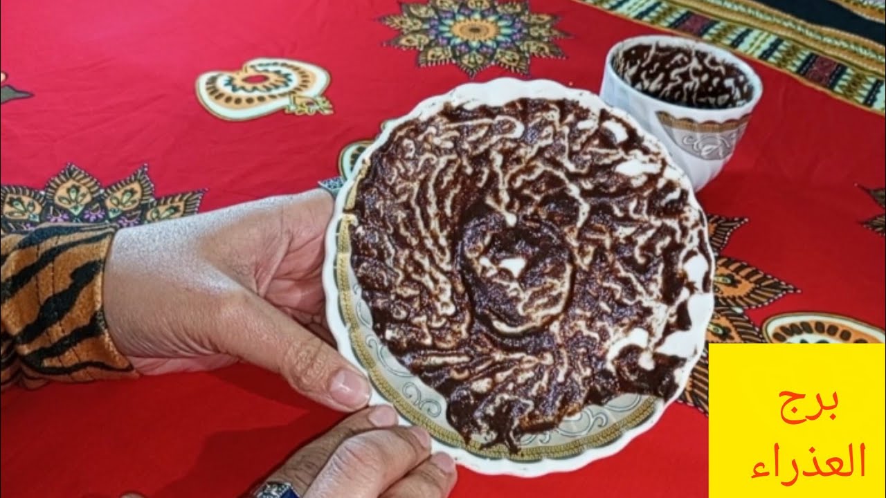برج العذراء 💞 خبرين خلال أيام 👌 وصول حواله ماليه ورزق منها 💸 محكمه وعداله 💯 استلام ورقه مهمه