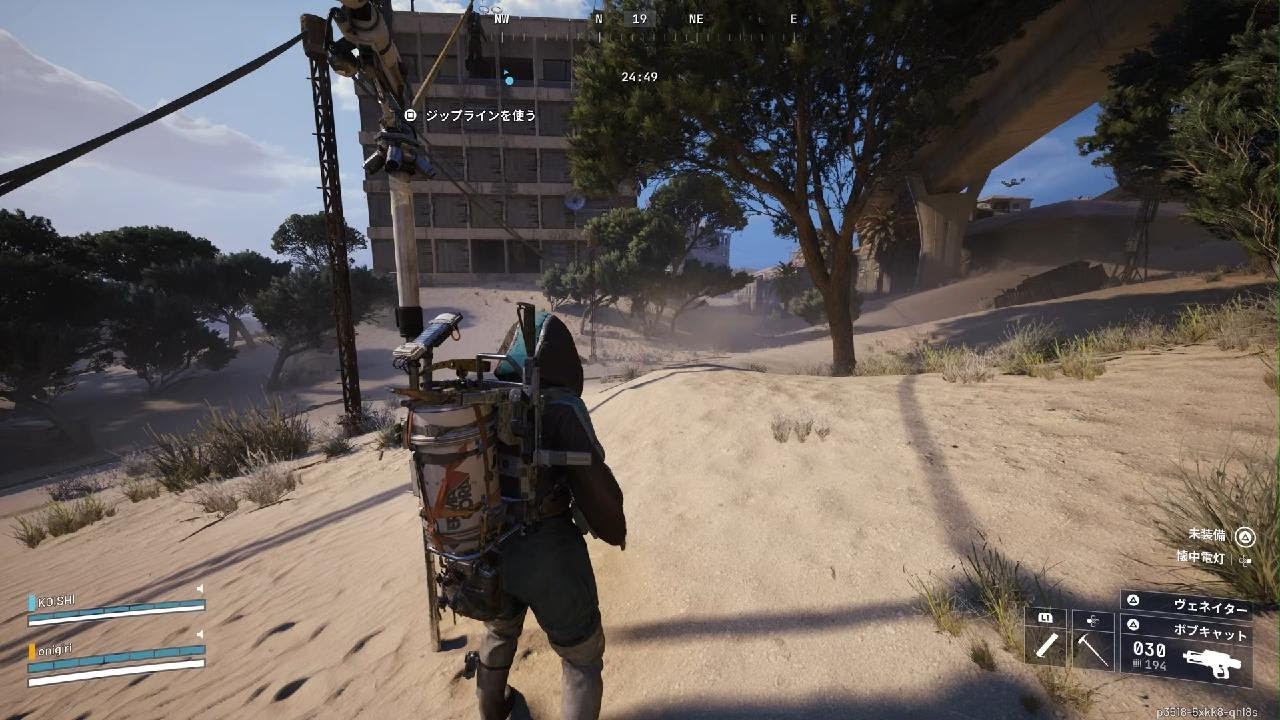 ARC Raiders_20260219233256