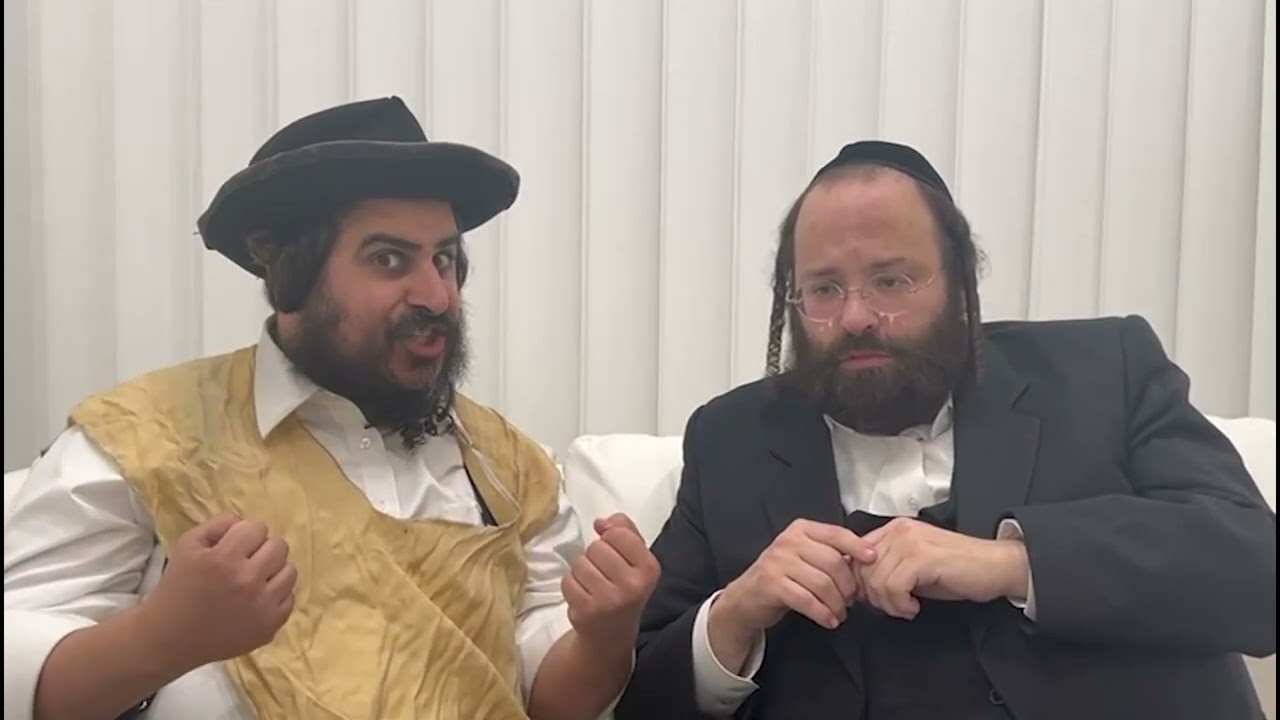 Langsam and Feldman New Shul