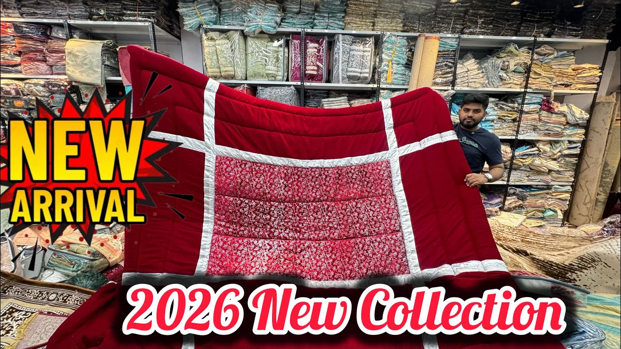 2026 Exhibition Collection || Bedsheets,Carpets,Doormats,Sofa Cover, Ghaleen, Handlooms Collection 