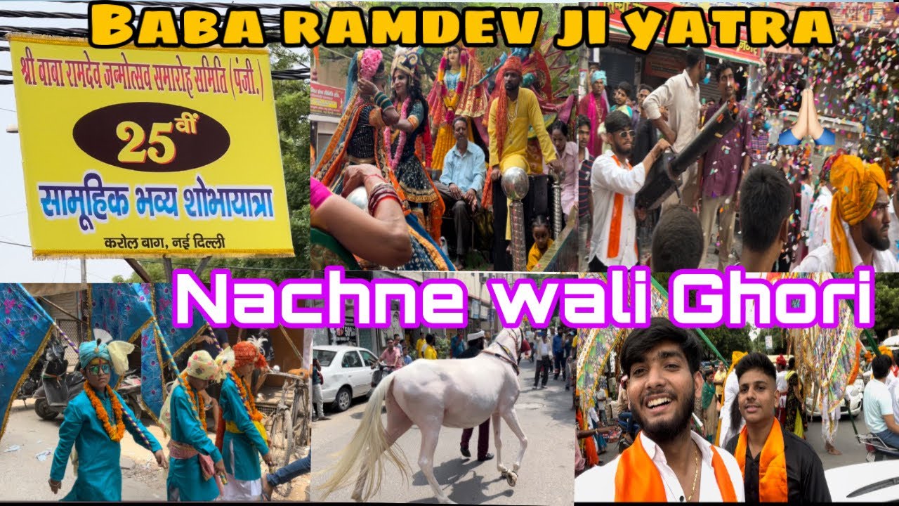 Baba Ramdev ji🙏🏻❤️yatra 2022 ||Karol bagh|| @nikhiljaluthriavlogs