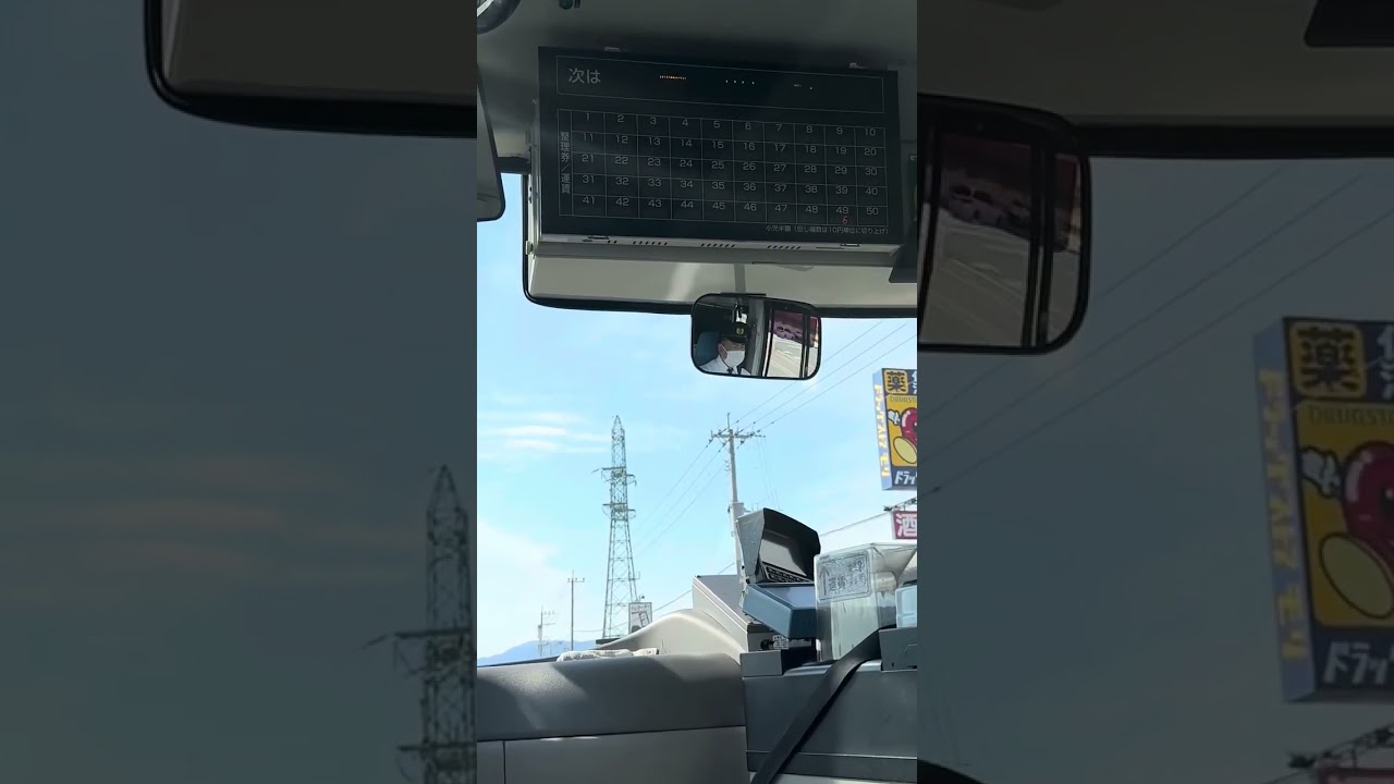 【宮崎交通・延岡】延岡駅→青雲橋→高千穂BC(full ver.)