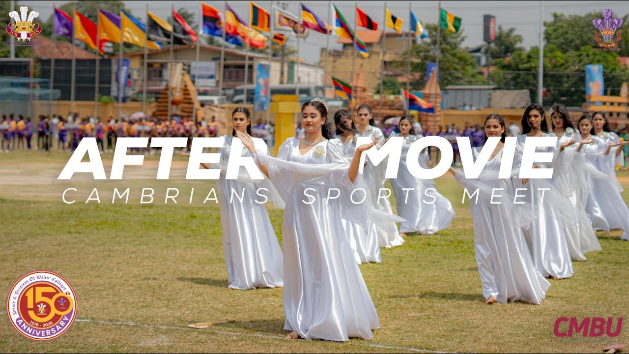 Athletic Meet 2026 | Aftermovie