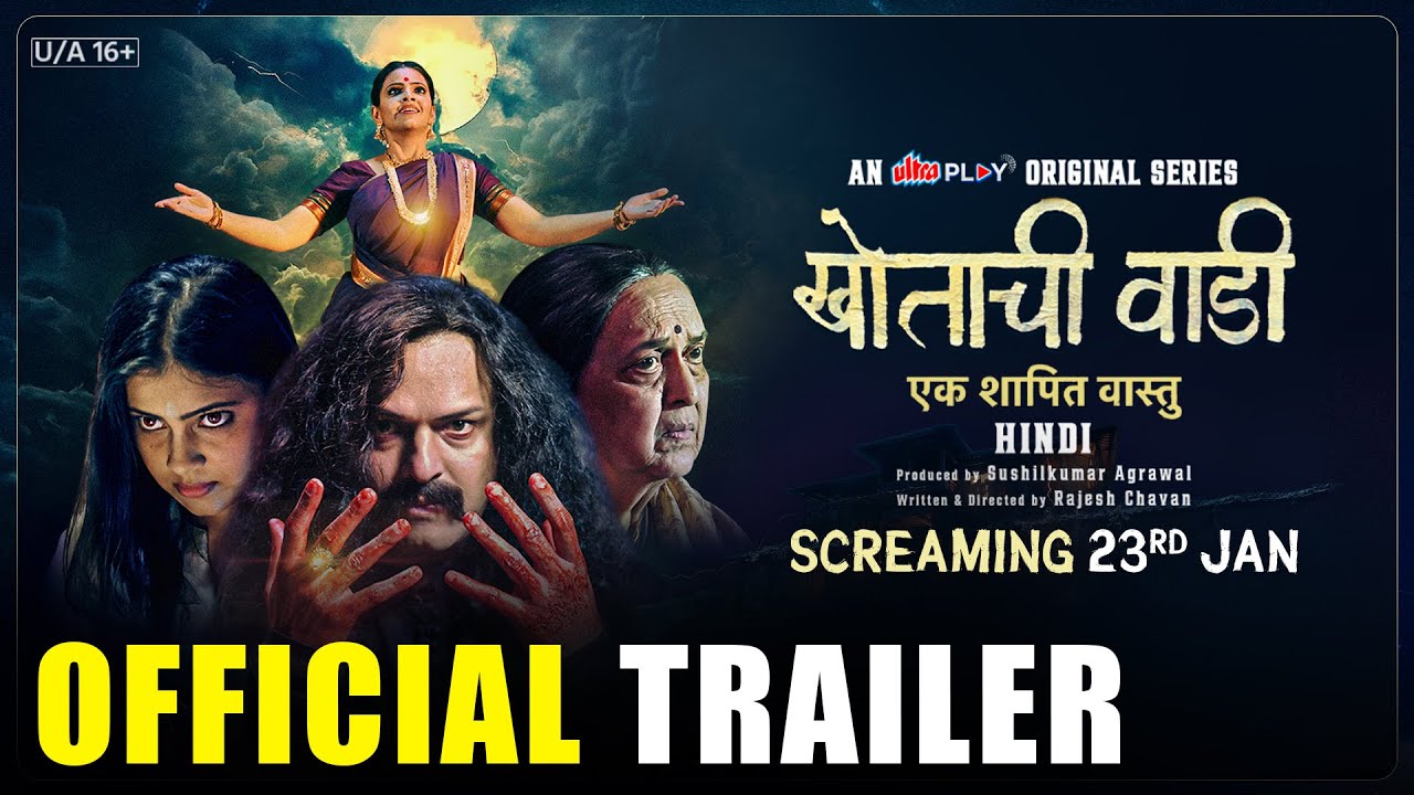 Khotachi Wadi Official Trailer | Hindi Web Series Suspense Horror | Suhas, Saaniya | Ultra Play OTT