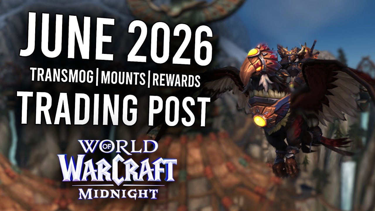 Все новинки и новинки в июньском выпуске Trading Post за 2026 год