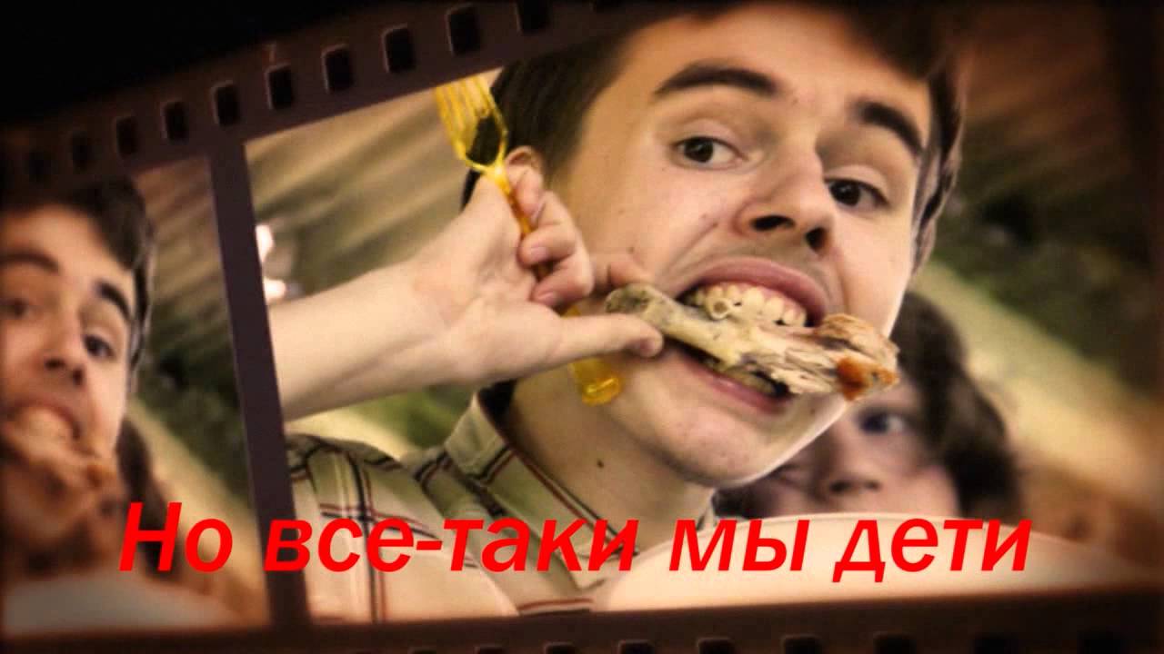 Гимназия им.Басова 11Г
