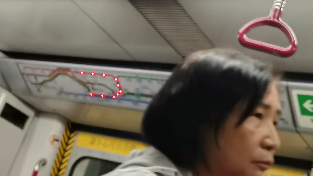 （重新上傳）MTR 港鐵荃灣線行車記錄 葵芳→油麻地 