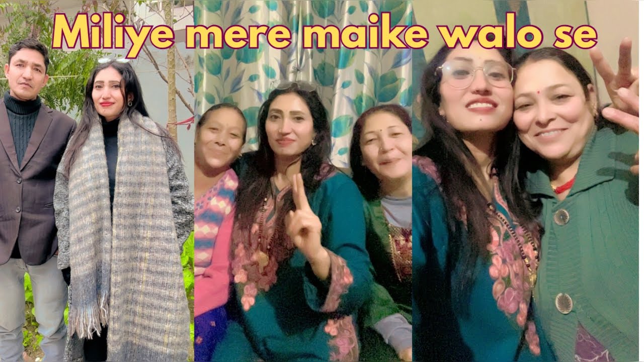 अपने मायके वालों के साथ एक प्यारा सा दिन 💕part-2 #familyvlog 
