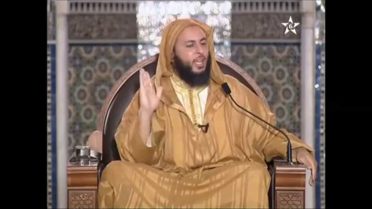 أوروبـا و الـفـقـه الإسـلامـي - الشيخ سعيد الكملي