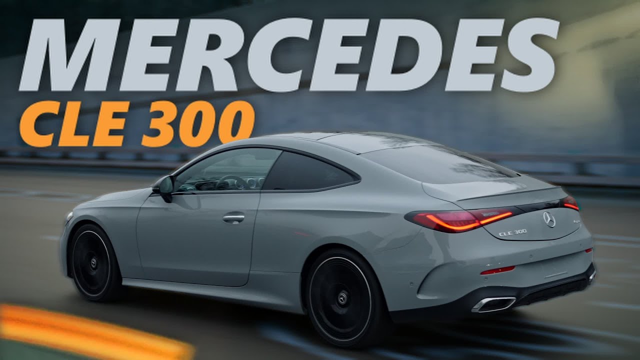 Mercedes CLE - Почему Это Купе Лучше BMW?