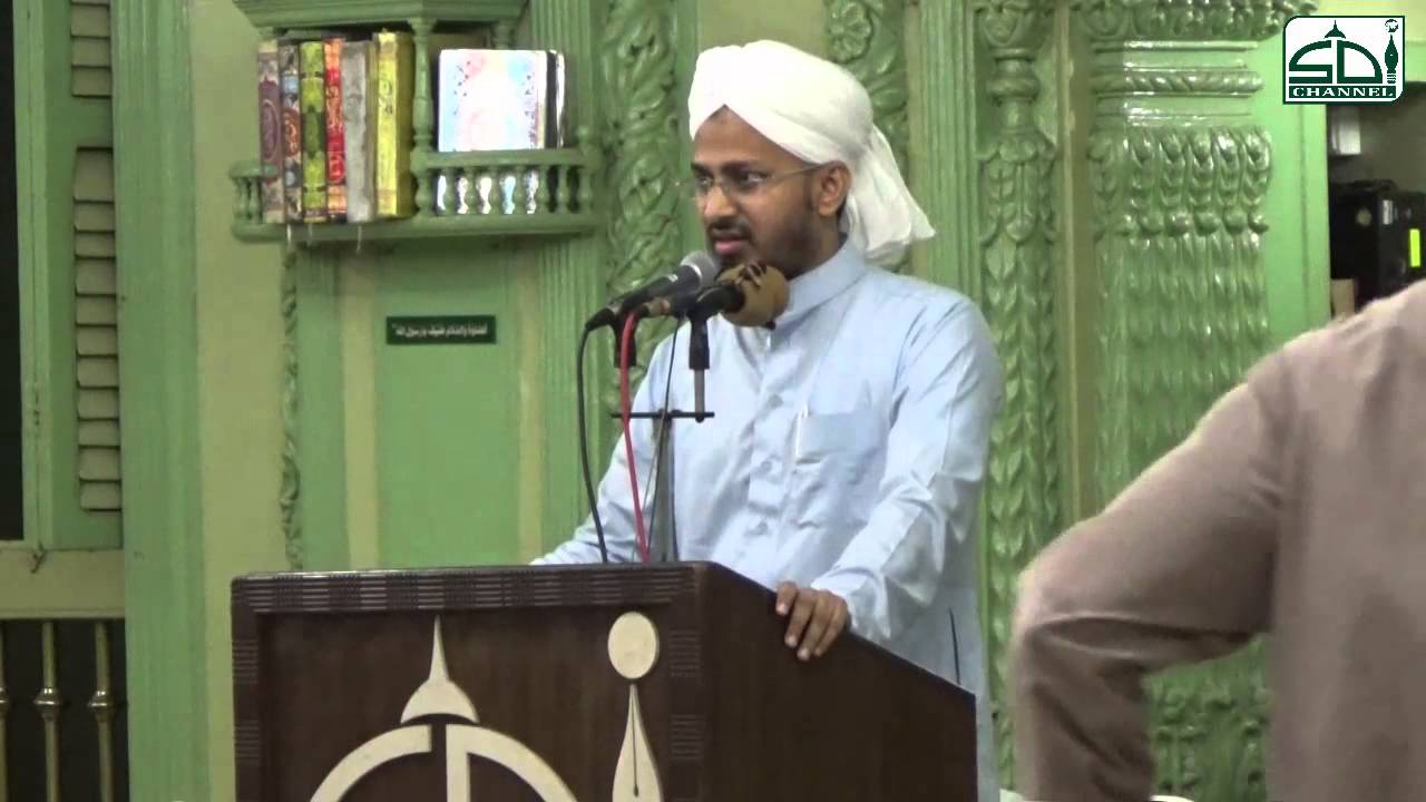 Mere Sarkar Sunte Hai by Sayyed Ahmed