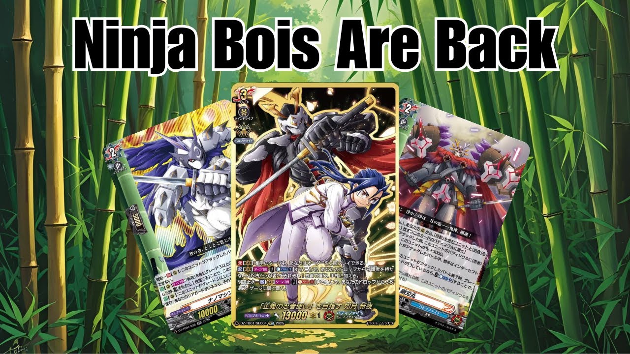 Tsukikage and Zanya Are Back!!! | Future Card Buddyfight X Cardfight!! Vanguard Collab Reveals