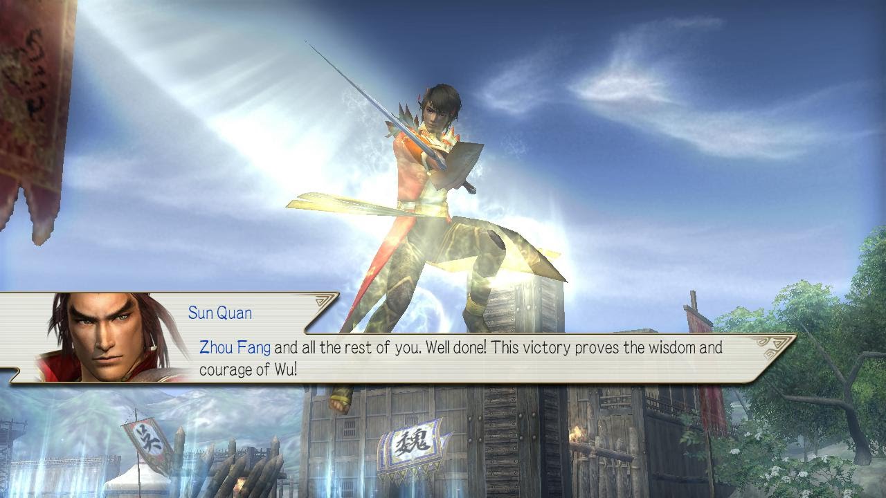 Dynasty Warriors 6 - Lu Xun Musou Mode - Chaos Difficulty - Battle of Shi Ting