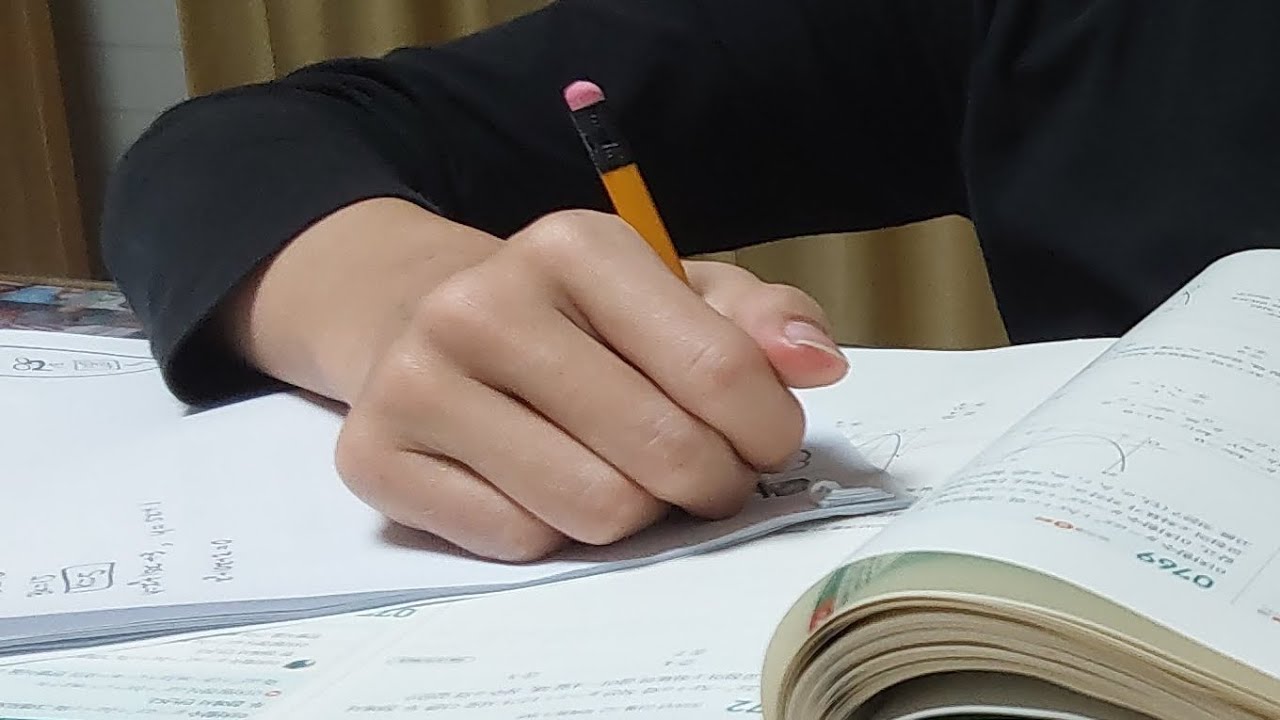 1/16 공부 📖 