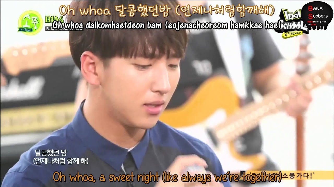 [ENG SUB] 140807 Music Picnic Live - B1A4 [3/5]