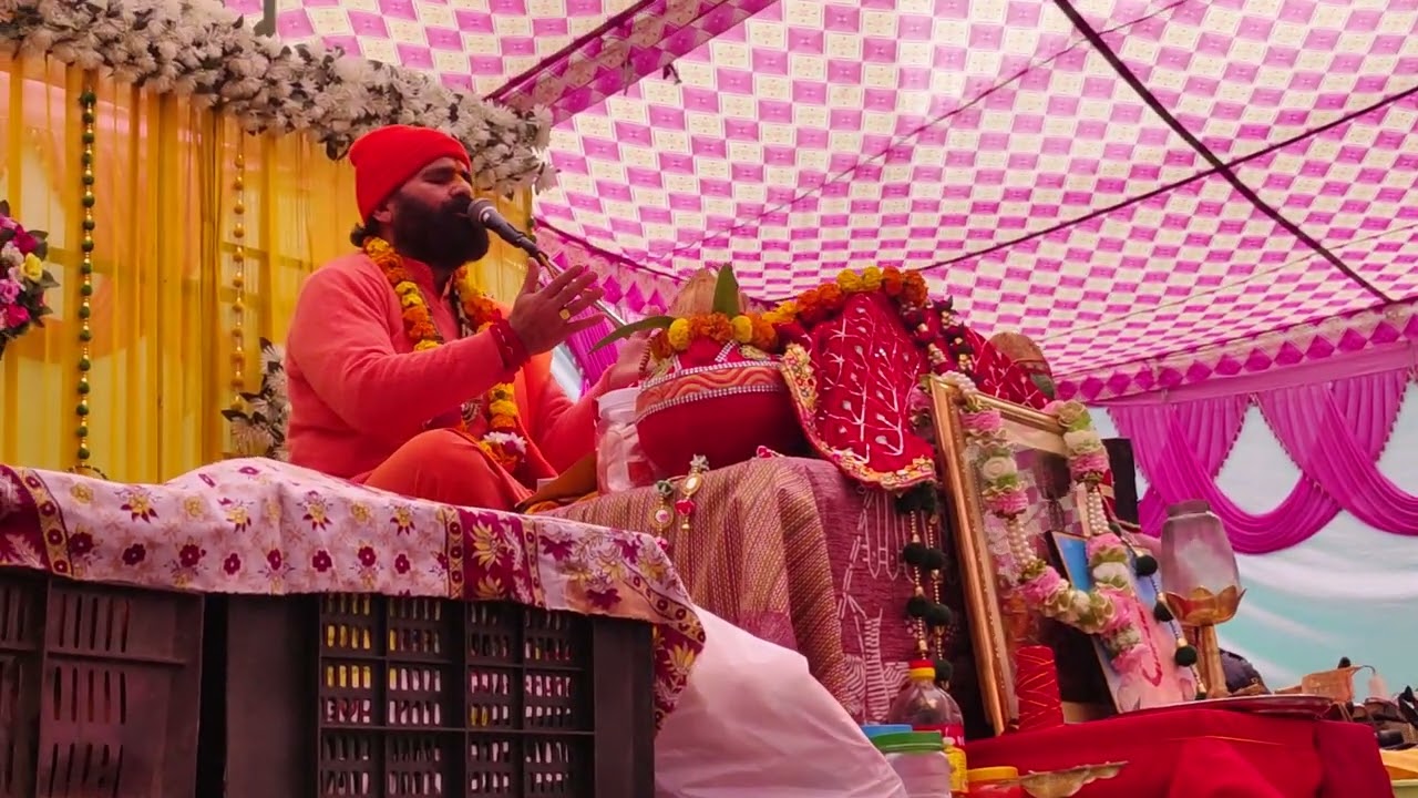 Krishan bhajan/Shree mad Bhagvatji#shortvideo #vlog 
