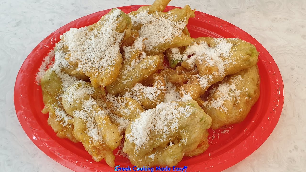 Zucchini Blossoms (flowers) Fried - Κολοκυθοανθοί (κολοκυθοκορφάδες) Τηγανιτοί