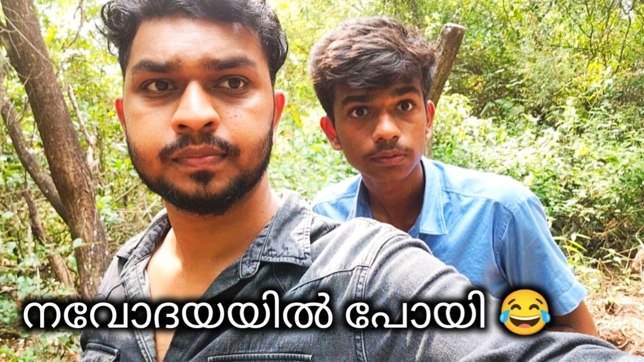 Navodaya school മണിയൂർ 24 hour Vlog Malayalam |SHAMMY NOMANS | Kozhikode