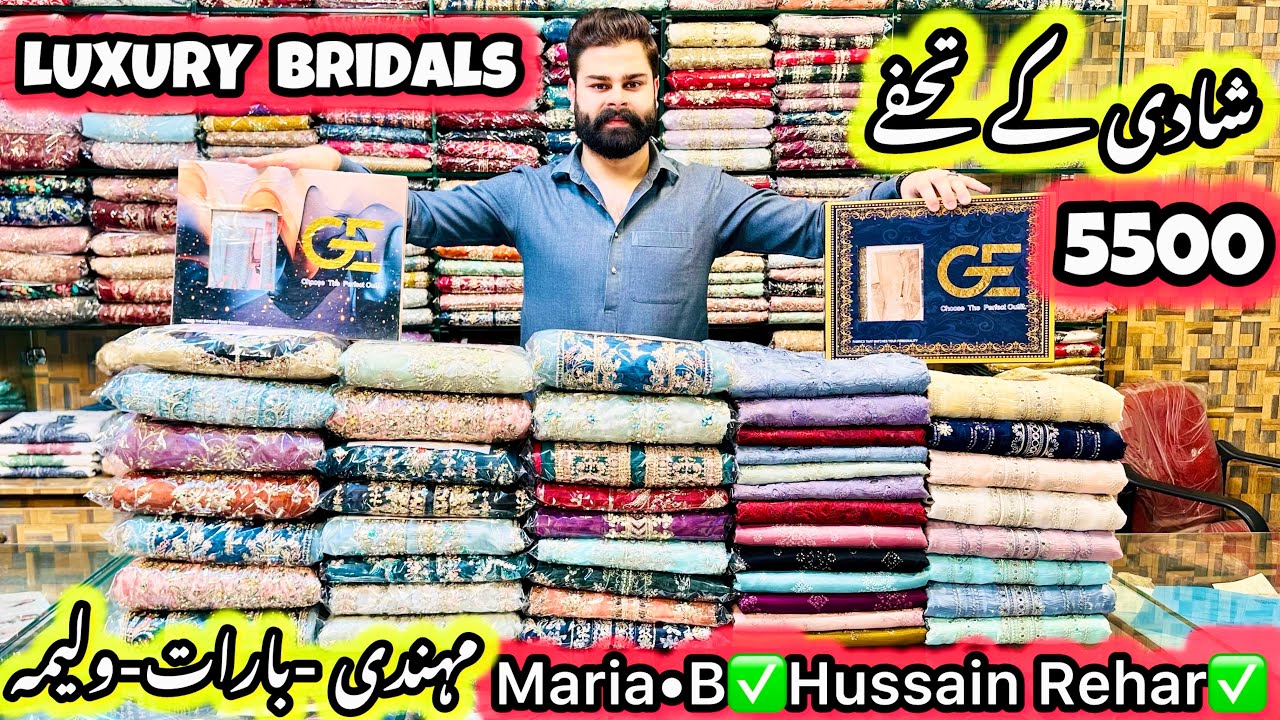 *Maria•B*👑Wedding❤️Special😍Luxury💯Bridals🇵🇰Walima✅Barat🌺Mehandi🌸Tussel Silk🌼Chifon👗Gift🎁75%OFF🎉