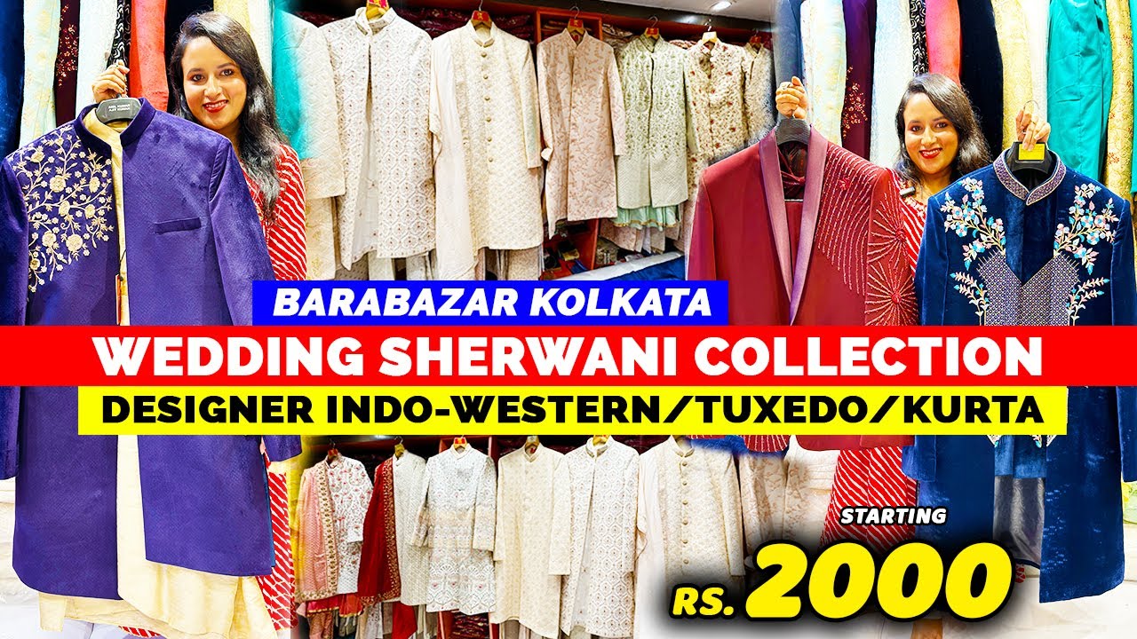 Sherwani For Men Wedding | Barabazar Sherwani Market | Kurta Pajama Kolkata | Anil Kumar Ajit Kumar