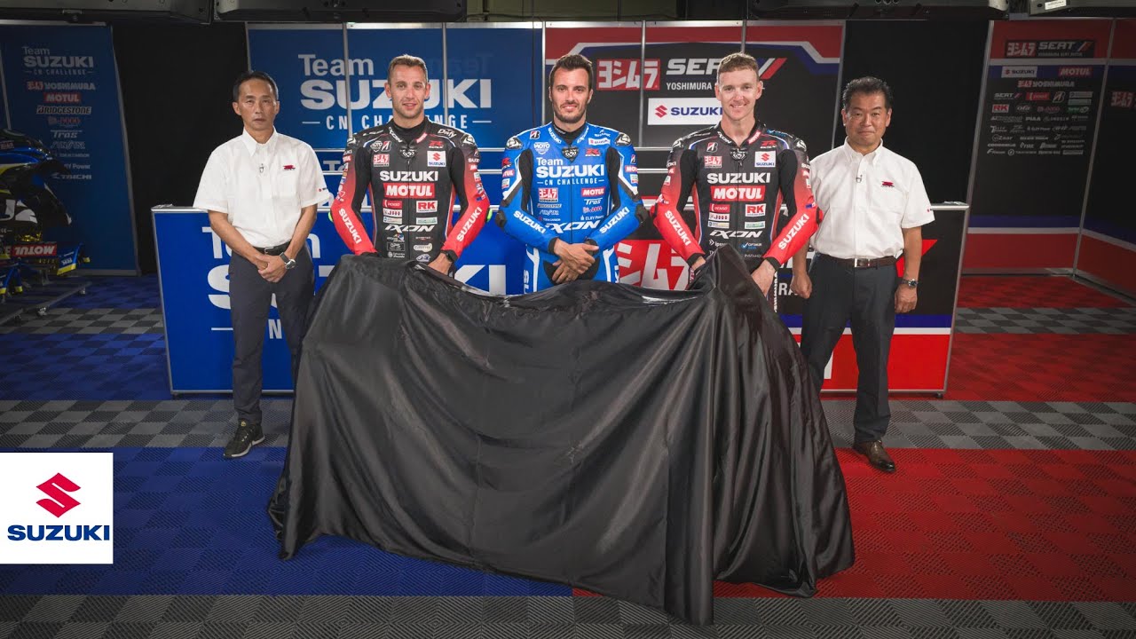 GSX-R Unveil Event |  Suzuki
