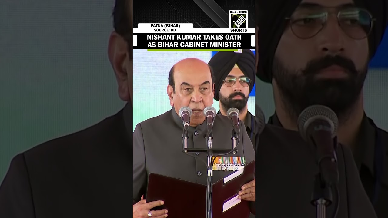 Nishant Kumar takes oath as Bihar Cabinet Minister at Gandhi Maidan in Patna, Bihar