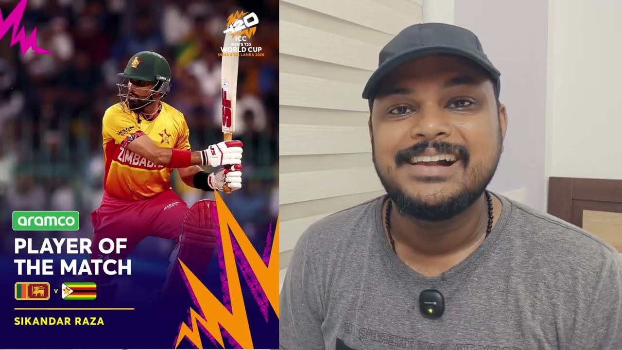 കപ്പ് അടിക്കാൻ Zimbabwe യുടെ സാധ്യത എത്രത്തോളം? | ICC T20 world cup 2026 