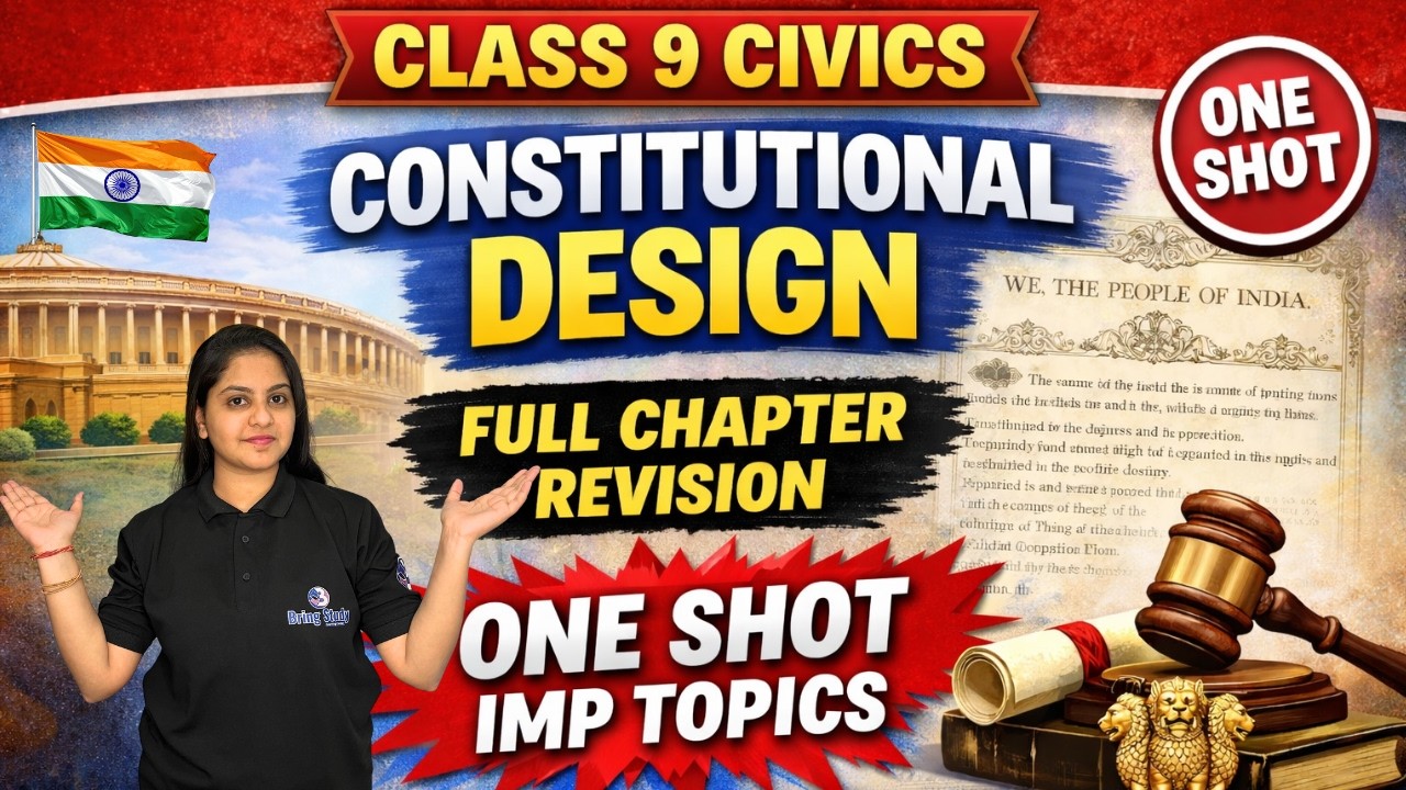 Class 9 Civics Chapter 2 Constitutional Design | One Shot #class9th #civics #chapter2 #constitution
