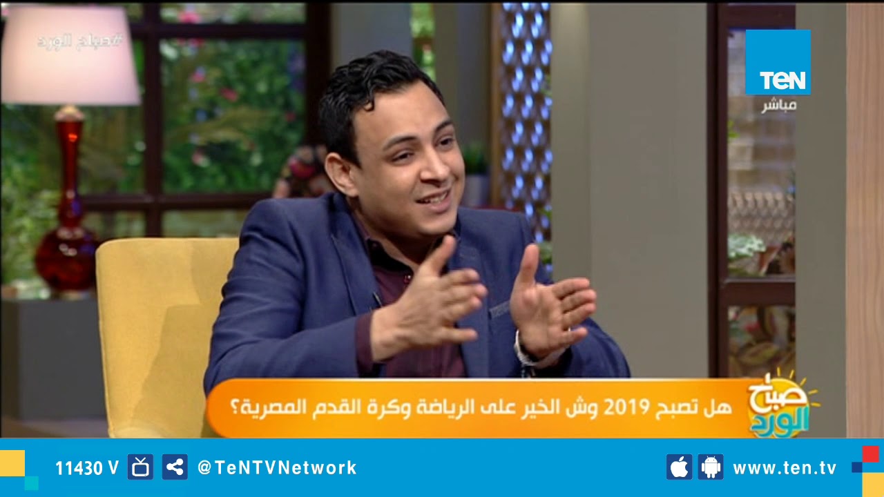 رئيس القسم الرياضي بالدستور: عودة رمضان صبحي إلى الأهلي في هذا التوقيت مثالية