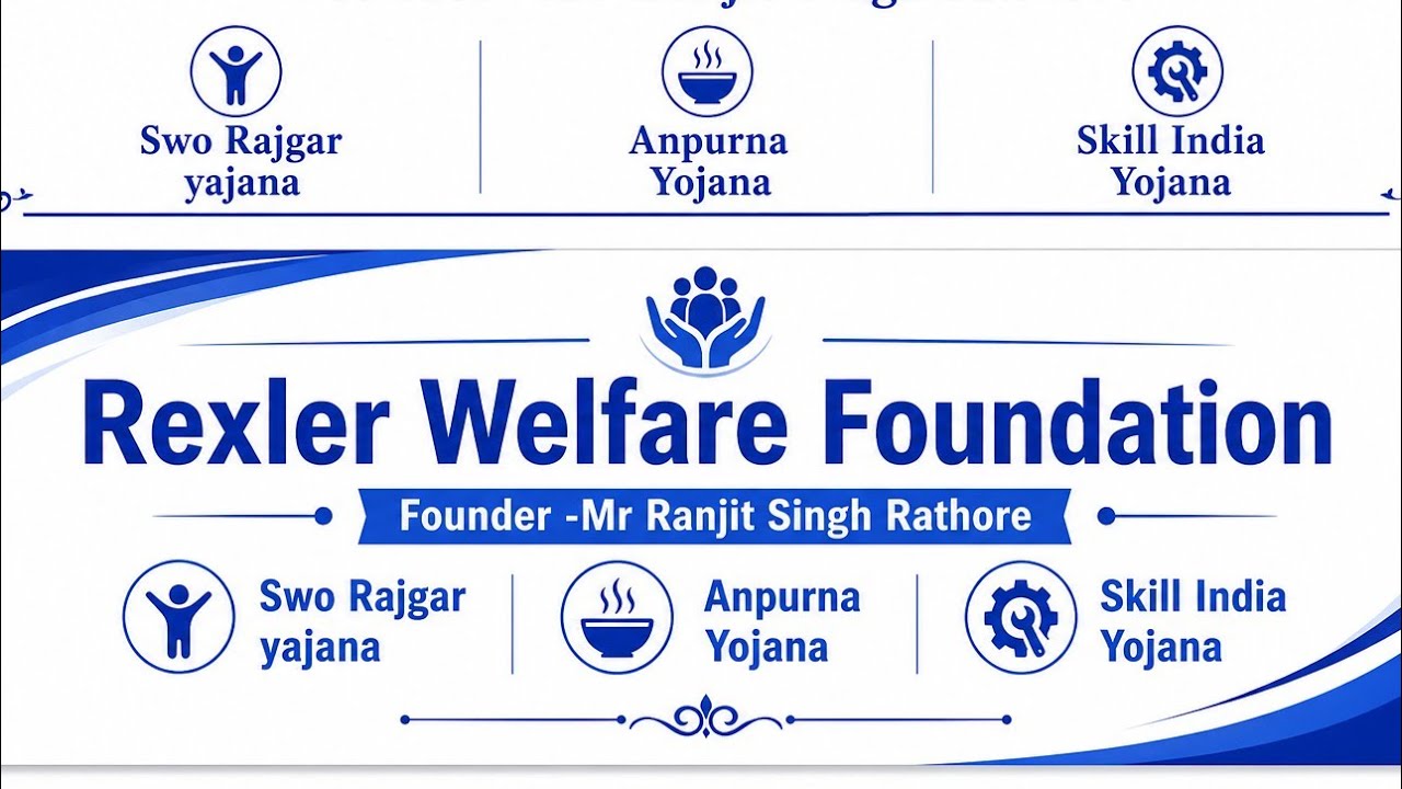 🔴live! Rexler Welfare Foundation || Ranjit Singh Rathore sir