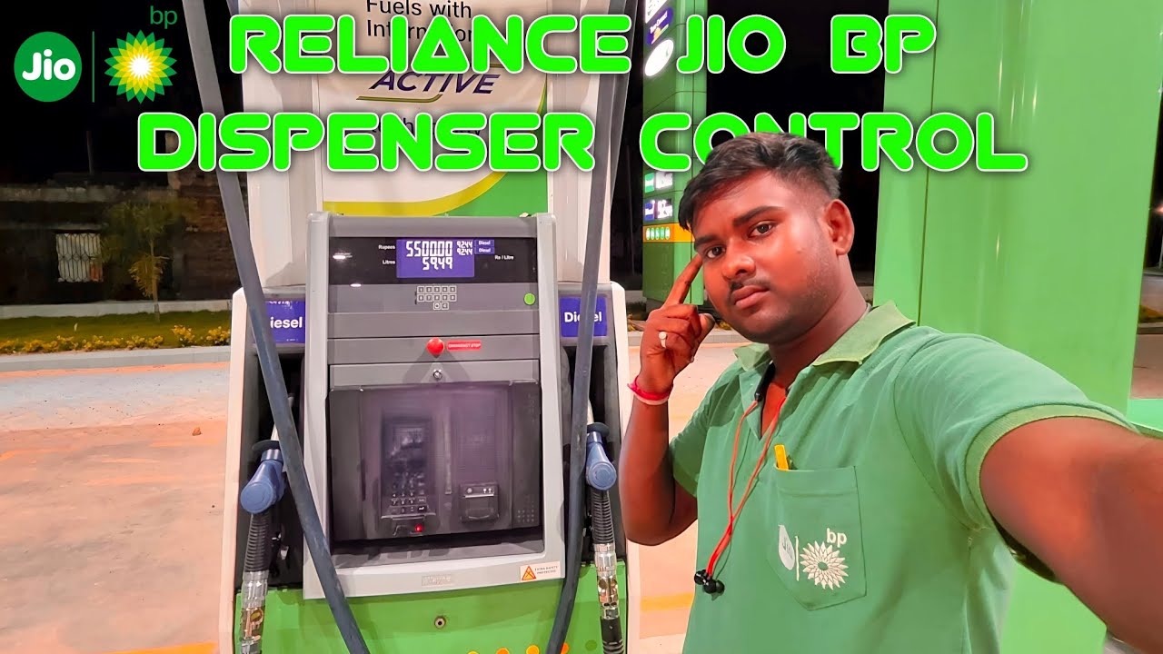 Reliance jio BP petrol pump dispenser control setting .কিভাবে ব্যবহার করবো ডিসপেনসার ? Dispenser use