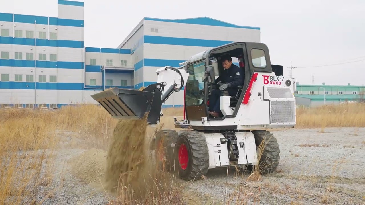 Bawoo Swing loader singular 1 W7