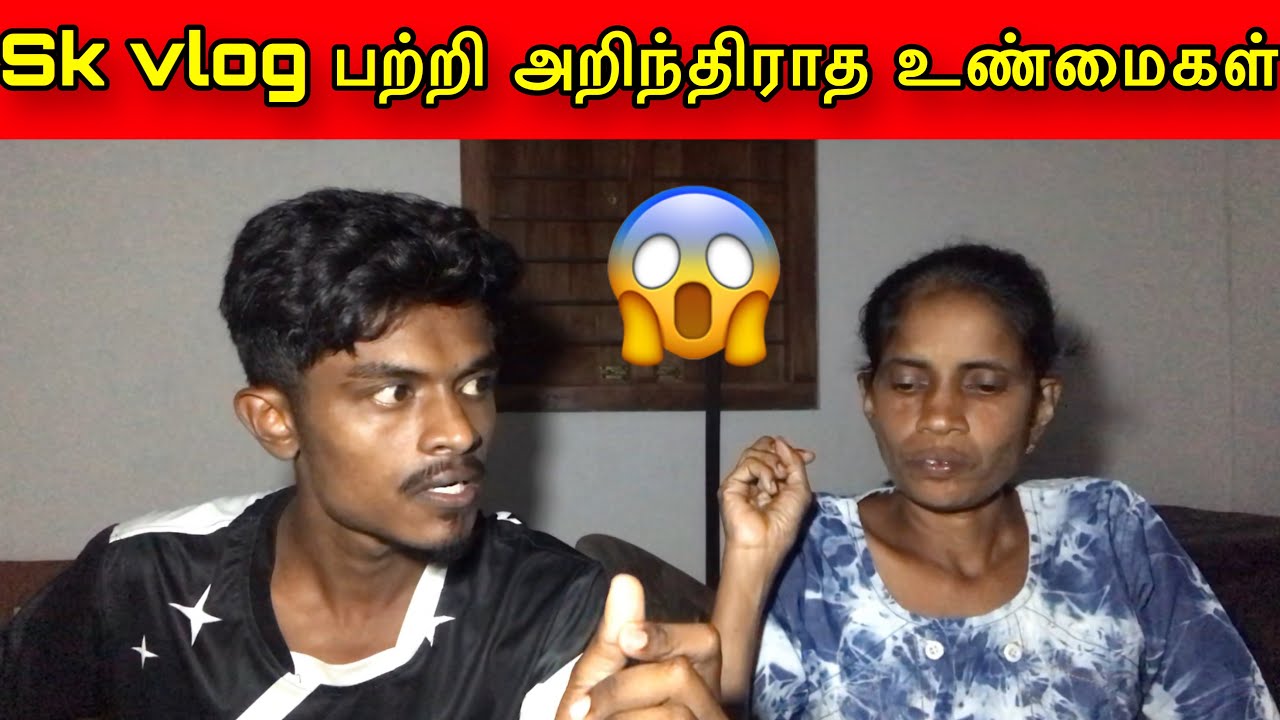 Krishna இல்ல எண்டா நாங்க இல்லை🙁 | VJ DILAXS