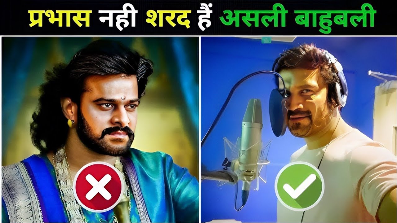 Real Voice of South Actors: Baahubali to Pushpa (Hindi Dubbing Secrets)