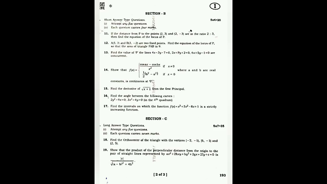 Ap inter 1st year Maths 1b supplementary question paper 2022