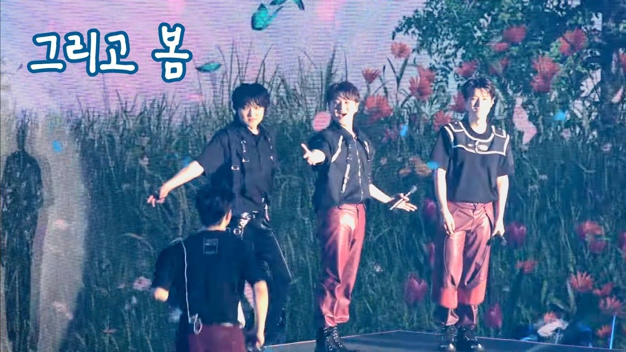 그리고 봄(+커튼콜) 2025 포레스텔라(Forestella) 콘서트 THE WAVE 250726