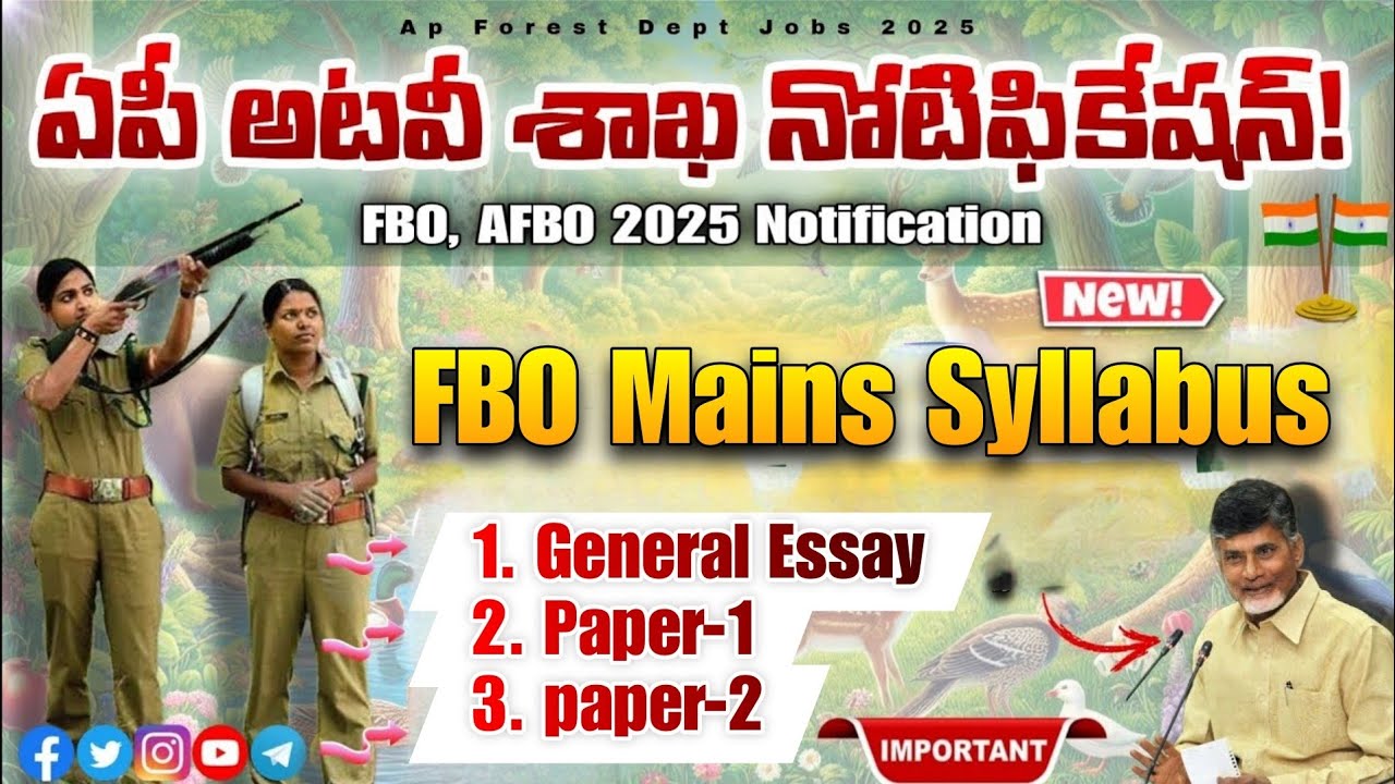 AP FBO Mains Syllabus 2025| ap forest beat officer Mains exam syllabus 2025| ap FBO mains exam 2025