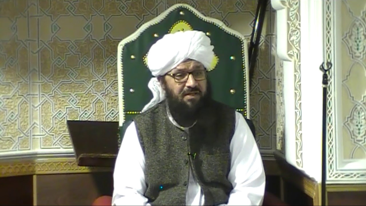 Urs Sayedna Ghaus Ul Azam - Jamia Masjid, Southall, 2018 - Part2