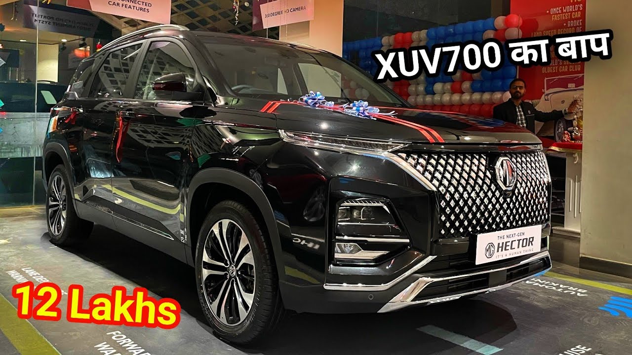 XUV 700 का बाप 🔥MG Hector 2024 Most Detailed Hindi Review, Interior, Safety, Adas 2.0, Price?