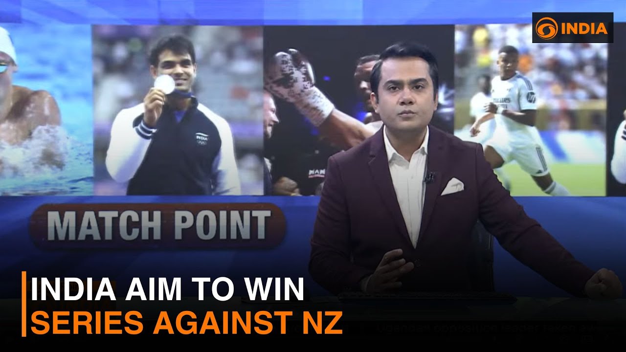 India aim to win series against NZ | Match Point