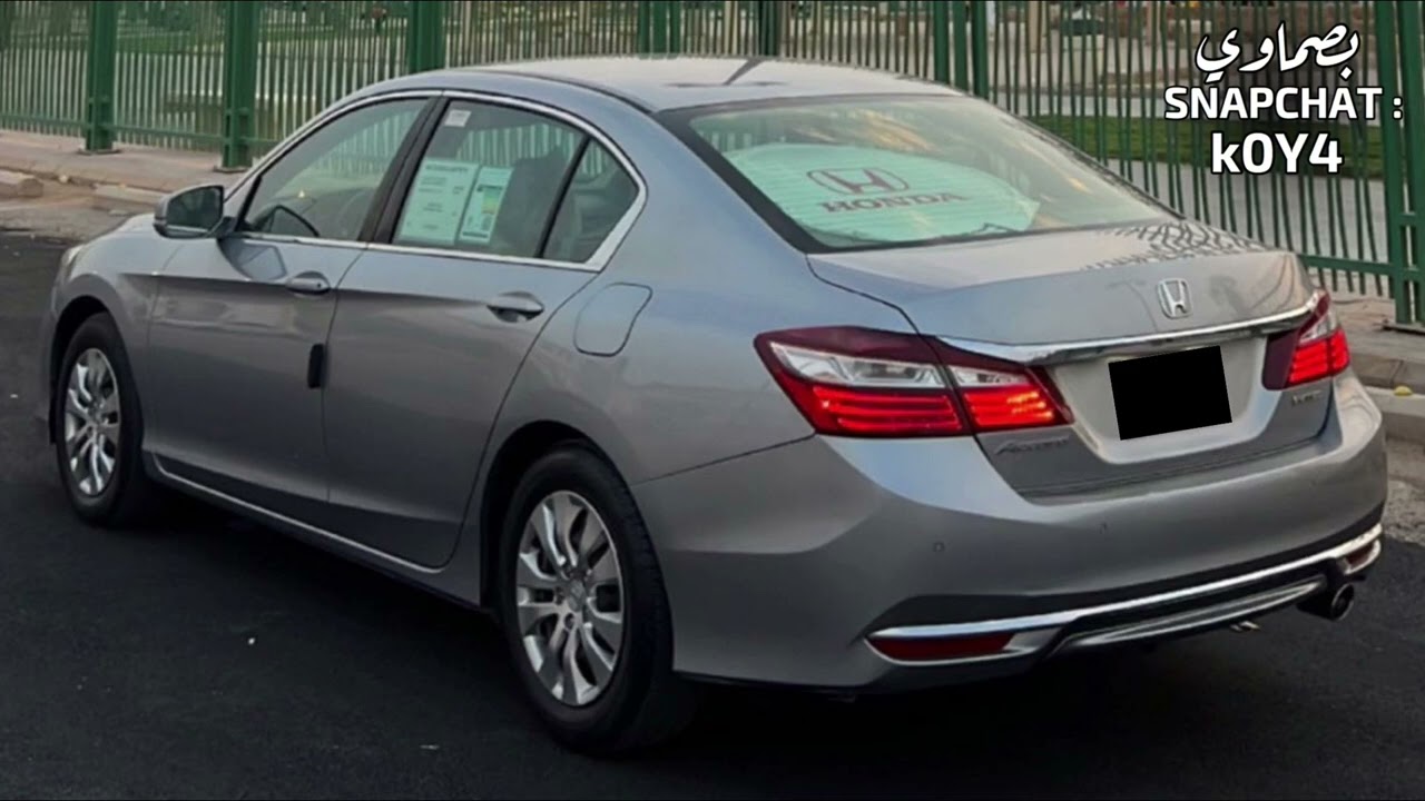 خليجي طرب | ممنوع غيرك يدخل القلب ممنوع | مطلوب اكثر شي .