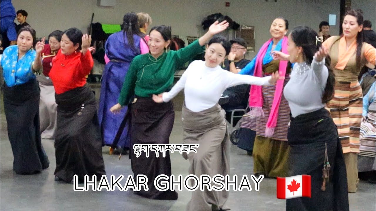 ༼ ལྷག་དཀར་བཟང་ ༽ TORONTO LHAKAR || DECEMBER 20, 2023 | TIBETAN CIRCLE DANCE | GORSHEY RAWA ORGANIZED