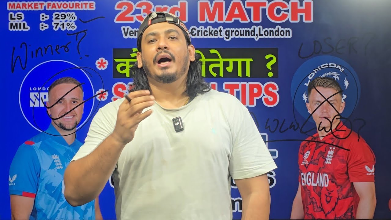 🏏 The Hundred 2026 | MI London vs London Spirit | Match 23 | Match Prediction |