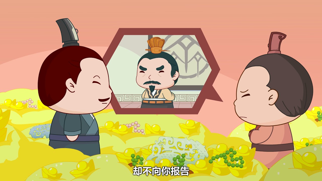 兔小贝成语故事 087 出尔反尔｜兔小贝Beckybunny ｜成语故事｜儿童故事｜童话｜动画｜寓言｜Fairy Tale｜Fable