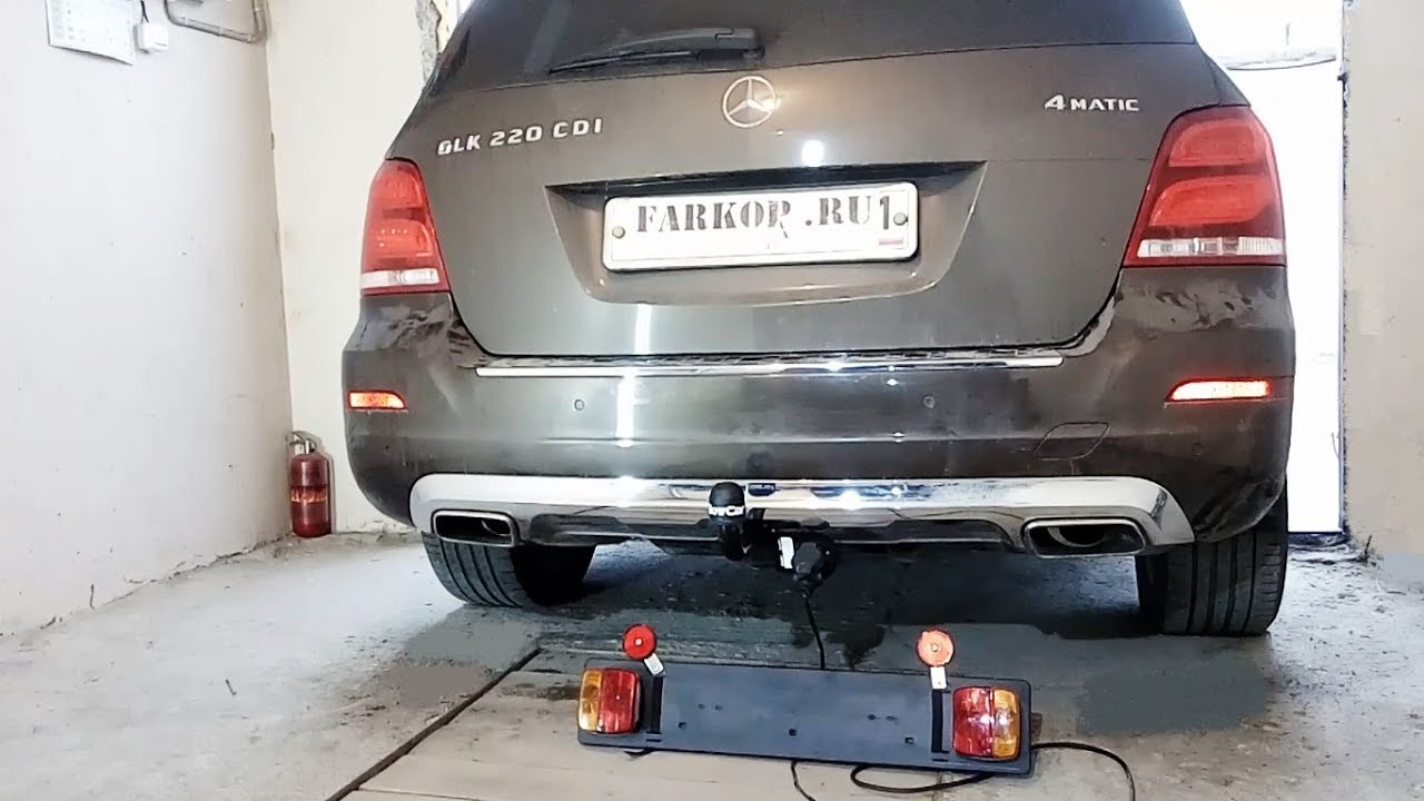 Инструкция по установке фаркопа на Mercedes-Banz GLK-Class x204 (2013 г.в.) в компании Farkop161.ru)