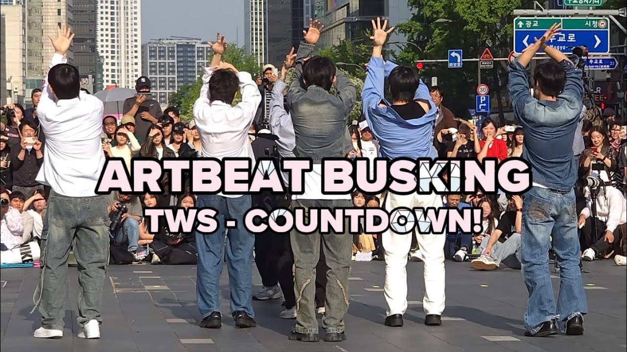 [ARTBEAT BUSKING 250511] TWS - Countdown! (Back Cam)