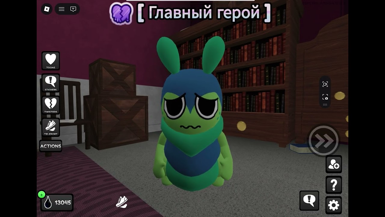 8 марта 2026 г.